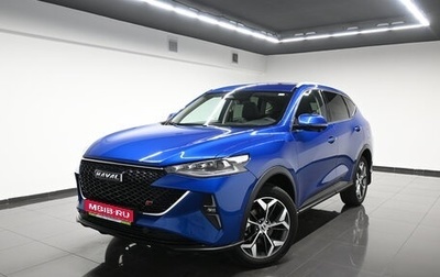 Haval F7 I, 2022 год, 2 275 000 рублей, 1 фотография