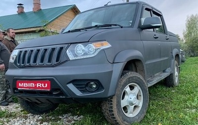 ЛуАЗ Pickup, 2015 год, 1 250 000 рублей, 1 фотография