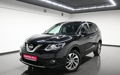 Nissan X-Trail, 2018 год, 1 850 000 рублей, 1 фотография