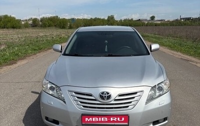 Toyota Camry, 2007 год, 1 050 000 рублей, 1 фотография