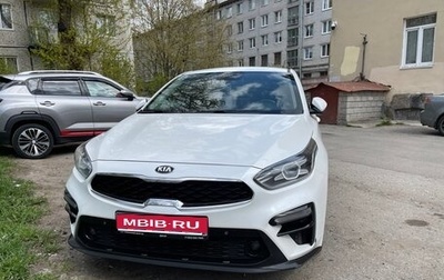 KIA Cerato IV, 2018 год, 1 700 000 рублей, 1 фотография