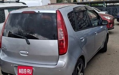 Mitsubishi Colt VI рестайлинг, 2003 год, 275 000 рублей, 1 фотография