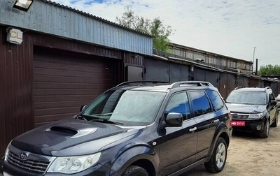 Subaru Forester, 2008 год, 1 250 000 рублей, 1 фотография