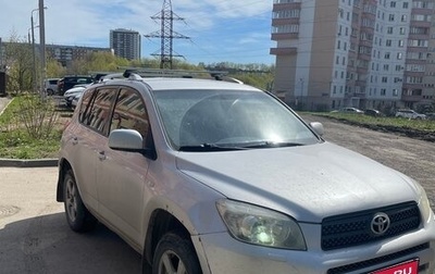 Toyota RAV4, 2006 год, 715 000 рублей, 1 фотография