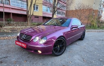 Mercedes-Benz CL-Класс, 2000 год, 995 000 рублей, 1 фотография