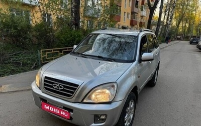 Chery Tiggo (T11), 2013 год, 289 000 рублей, 1 фотография