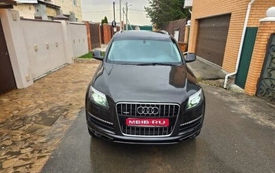 Audi Q7, 2013 год, 1 680 000 рублей, 1 фотография
