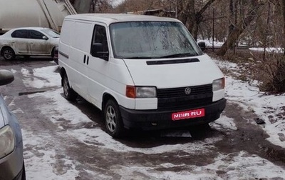Volkswagen Transporter T4, 1992 год, 400 000 рублей, 1 фотография