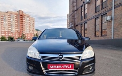 Opel Astra H, 2009 год, 560 000 рублей, 1 фотография