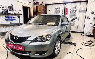 Mazda 3, 2005 год, 450 000 рублей, 1 фотография