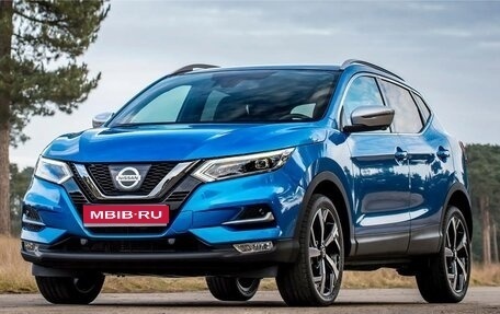 Nissan Qashqai, 2020 год, 2 000 000 рублей, 1 фотография