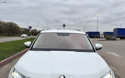 Skoda Kodiaq I, 2018 год, 2 100 000 рублей, 1 фотография