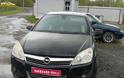 Opel Astra H, 2010 год, 450 000 рублей, 1 фотография