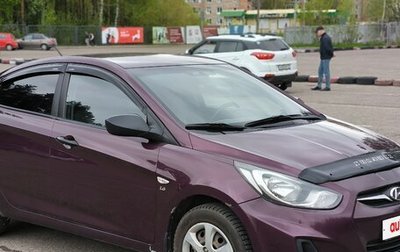 Hyundai Solaris II рестайлинг, 2012 год, 830 000 рублей, 1 фотография