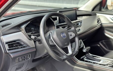Changan CS75 I рестайлинг, 2022 год, 2 075 000 рублей, 20 фотография