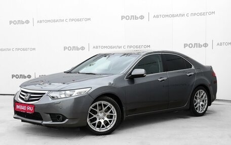 Honda Accord VIII рестайлинг, 2011 год, 1 495 000 рублей, 1 фотография