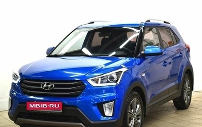 Hyundai Creta I рестайлинг, 2017 год, 1 297 000 рублей, 1 фотография
