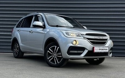 Lifan X60 I рестайлинг, 2017 год, 815 000 рублей, 1 фотография
