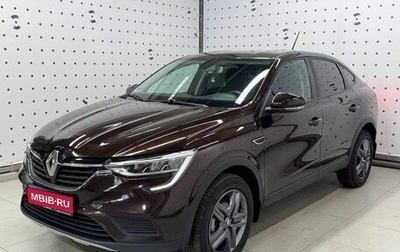 Renault Arkana I, 2020 год, 1 465 000 рублей, 1 фотография