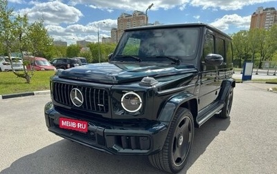 Mercedes-Benz G-Класс AMG, 2025 год, 32 950 000 рублей, 1 фотография