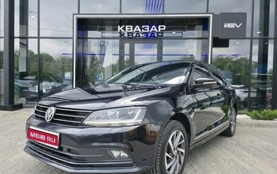 Volkswagen Jetta VI, 2017 год, 1 350 000 рублей, 1 фотография