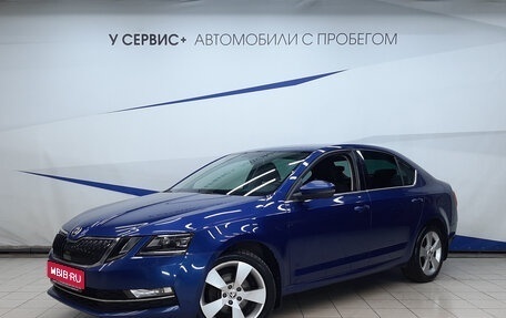 Skoda Octavia, 2018 год, 1 580 000 рублей, 1 фотография