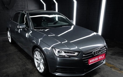 Audi A4, 2019 год, 2 350 000 рублей, 1 фотография