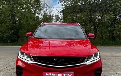 Geely Coolray I, 2020 год, 1 500 000 рублей, 1 фотография