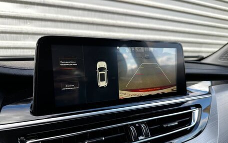 Changan CS75 I рестайлинг, 2022 год, 2 075 000 рублей, 31 фотография