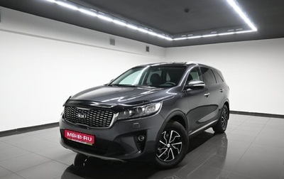KIA Sorento III Prime рестайлинг, 2018 год, 2 395 000 рублей, 1 фотография