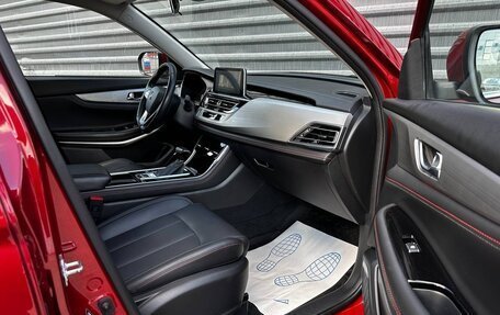 Changan CS75 I рестайлинг, 2022 год, 2 075 000 рублей, 33 фотография