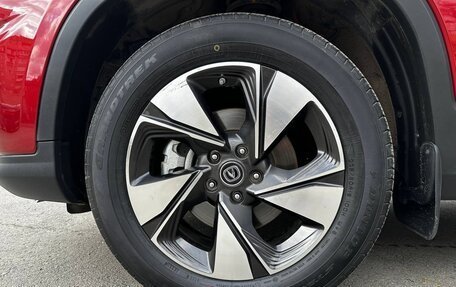 Changan CS75 I рестайлинг, 2022 год, 2 075 000 рублей, 40 фотография