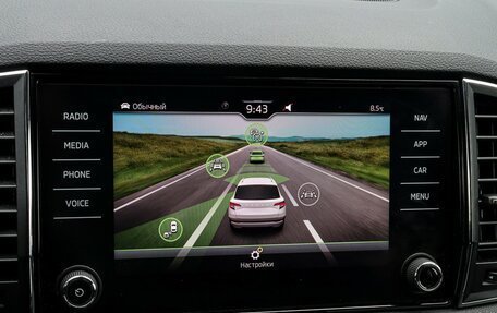 Skoda Karoq I, 2021 год, 2 390 000 рублей, 18 фотография