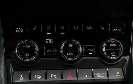 Skoda Karoq I, 2021 год, 2 390 000 рублей, 21 фотография