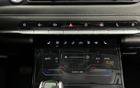 Chery Tiggo 7 Pro, 2022 год, 1 740 000 рублей, 13 фотография