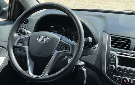 Hyundai Solaris II рестайлинг, 2014 год, 1 230 000 рублей, 9 фотография