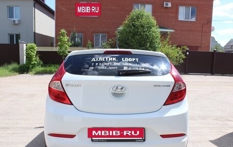 Hyundai Solaris II рестайлинг, 2014 год, 1 230 000 рублей, 2 фотография