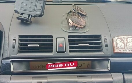 Mazda 3, 2007 год, 575 000 рублей, 11 фотография