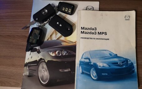 Mazda 3, 2007 год, 575 000 рублей, 18 фотография