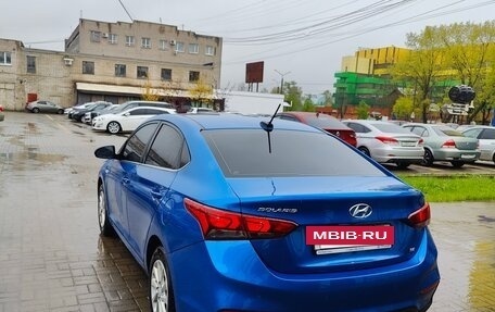 Hyundai Solaris II рестайлинг, 2019 год, 1 690 000 рублей, 2 фотография
