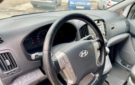 Hyundai H-1 II рестайлинг, 2011 год, 1 595 000 рублей, 13 фотография