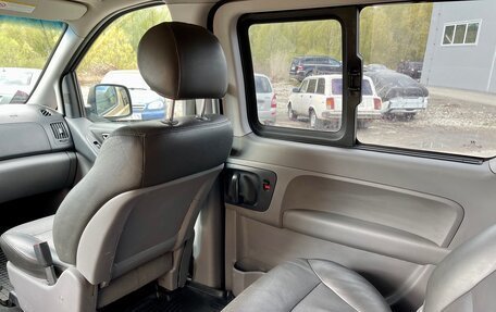 Hyundai H-1 II рестайлинг, 2011 год, 1 595 000 рублей, 21 фотография