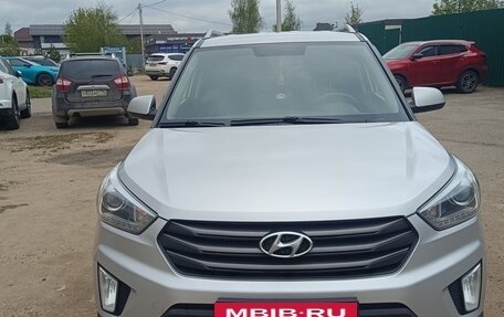 Hyundai Creta I рестайлинг, 2017 год, 1 400 000 рублей, 17 фотография