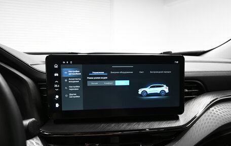Haval F7 I, 2022 год, 2 275 000 рублей, 17 фотография