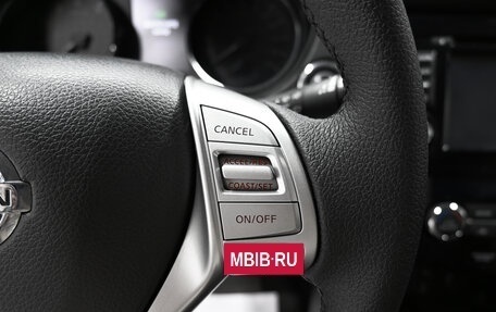 Nissan X-Trail, 2018 год, 1 850 000 рублей, 19 фотография
