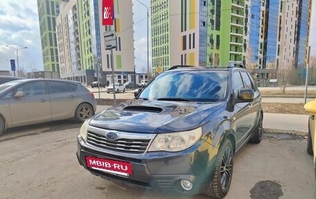 Subaru Forester, 2008 год, 1 250 000 рублей, 4 фотография