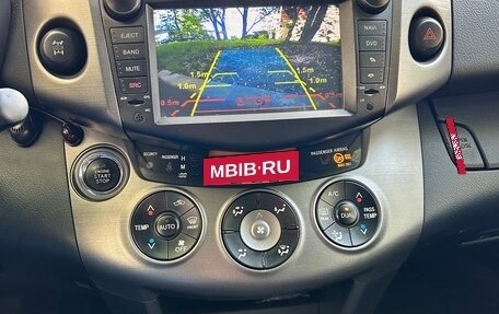 Toyota RAV4, 2010 год, 1 570 000 рублей, 4 фотография