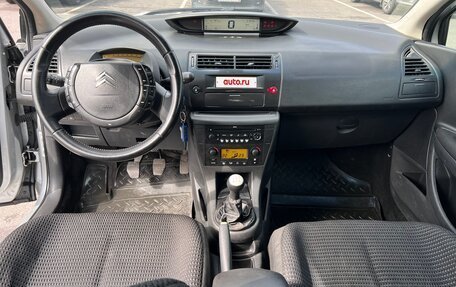 Citroen C4 II рестайлинг, 2008 год, 350 000 рублей, 5 фотография