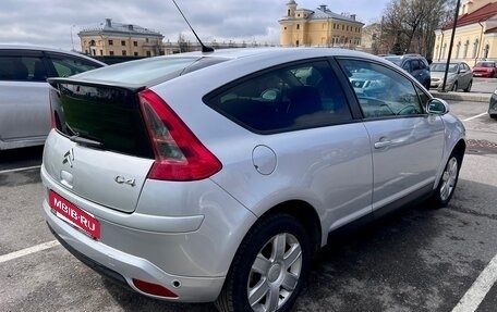 Citroen C4 II рестайлинг, 2008 год, 350 000 рублей, 2 фотография