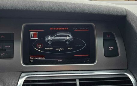 Audi Q7, 2013 год, 1 680 000 рублей, 14 фотография